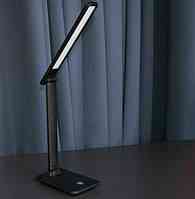 Настольная лампа LED 10W 650LM 2700-6500K черная Харьков