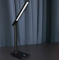 Настільна лампа LED 10W 650LM 2700-6500K чорна Харків - фото 2