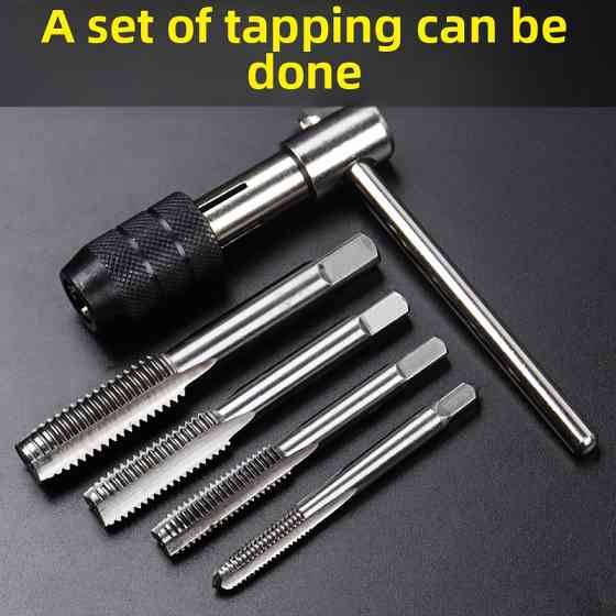 Вороток Т-образний з набором метчиків і сверл 2.5-5.2мм Київ