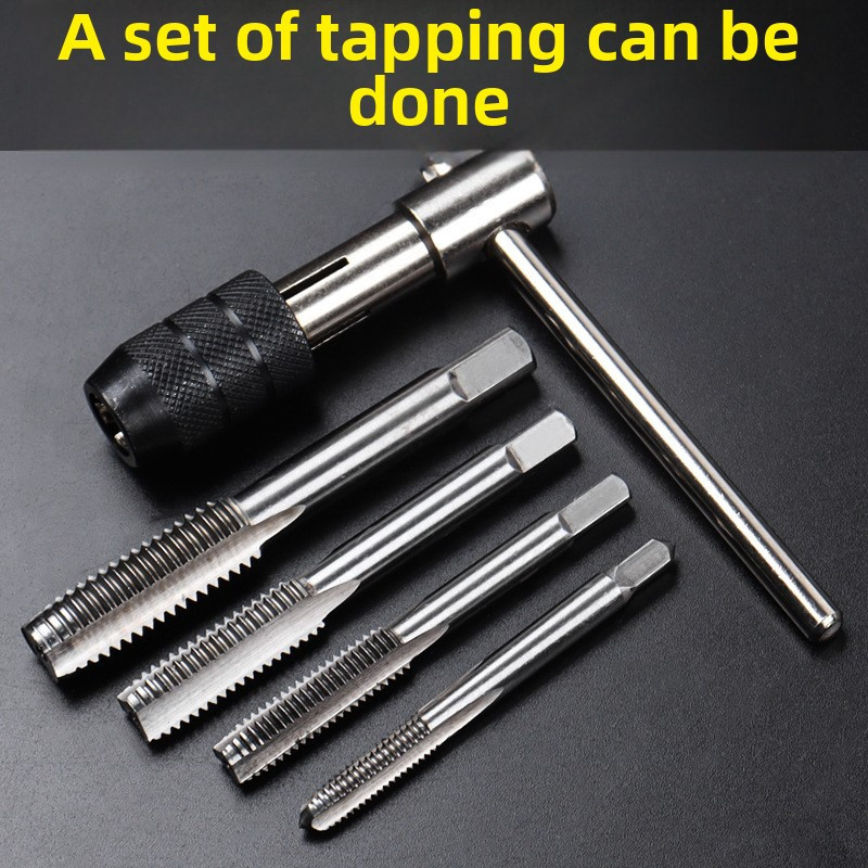 Вороток Т-образний з набором метчиків і сверл 2.5-5.2мм Київ - фото 5