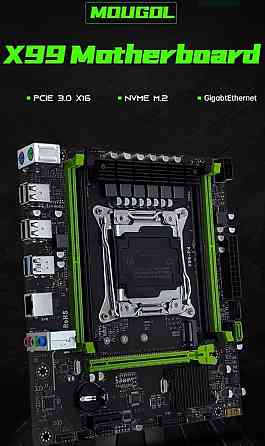 Новый Игровой X99 комплект xeon 2680v3 16gb ddr4 оза. Киев