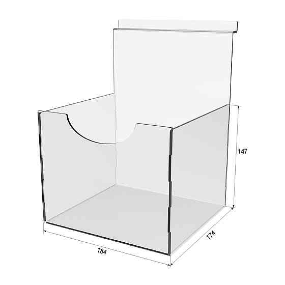 Короб EKOSTAR підвісний в економний панель Київ