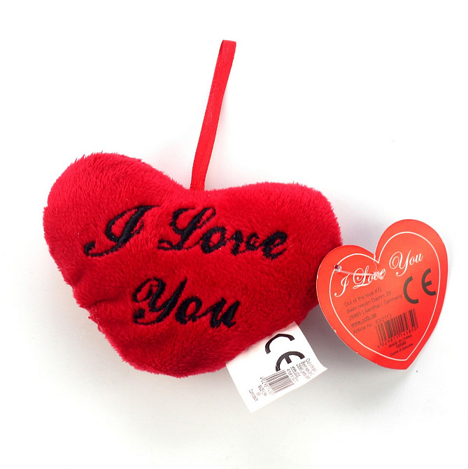 Серце плюшеве червоне 