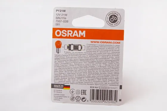 Лампа 12В 21 Вт со смещ. конт. оранж. PY21W Osram (2 шт.) Винница