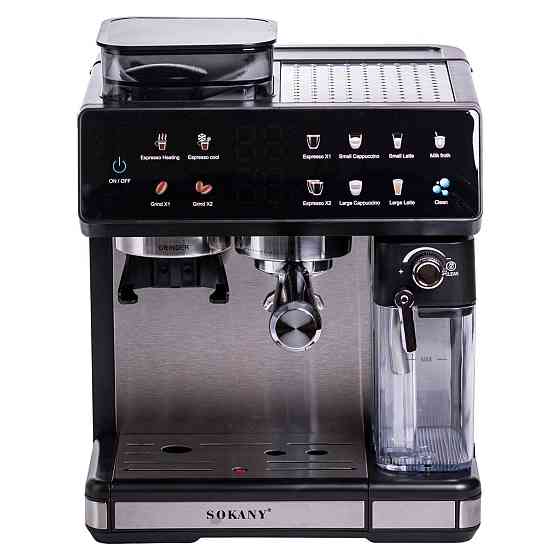 Кофеварка рожковая 4в1с кофемолкой 1800 Вт  резервуар 2.6 л  Sokany SK-04032 Киев