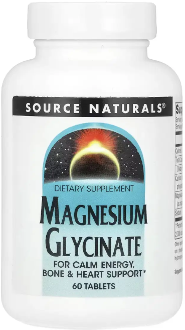 Глицинат магния Source Naturals Magnesium Glycinate 60 таб Киев - изображение 3