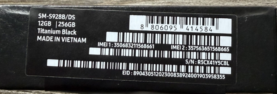 Samsung Galaxy S24 Ultra 12/256гб. Харьков - изображение 1