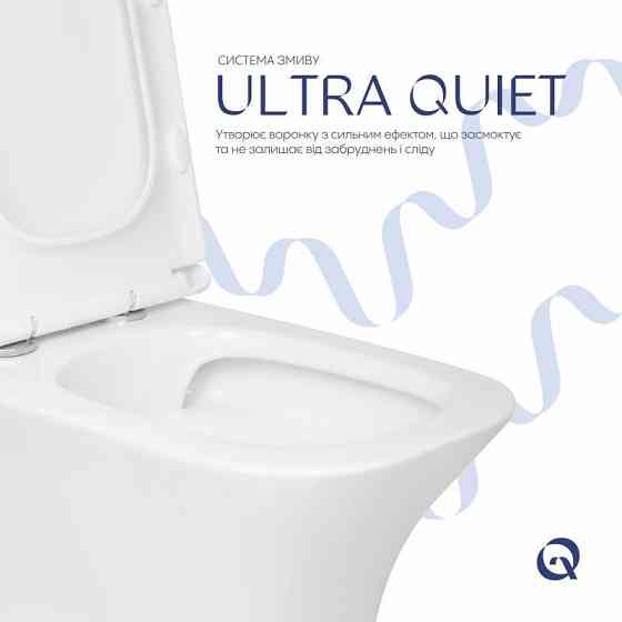 Унітаз підлоговий Qtap Presto Quadro безобідковий із сидінням Soft-close QTPRE27W51021 Київ