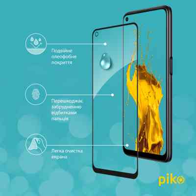 Стекло защитное Piko Full Glue Oppo A96 (1283126522185) Винница