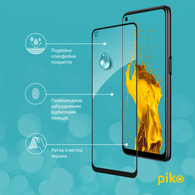 Скло захисне Piko Full Glue Oppo A96 (1283126522185) Вінниця - фото 4