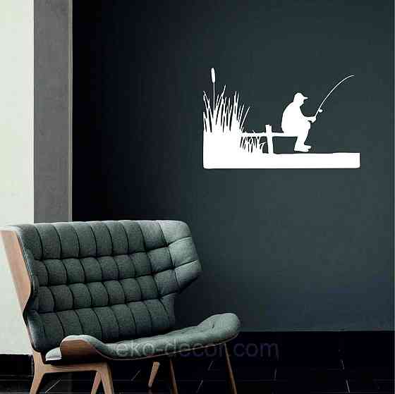 Декоративне настінне Панно «Рибак», Декор на стіну Київ