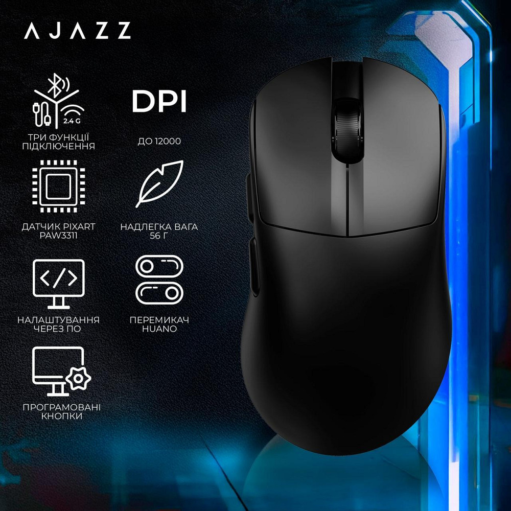 Миша бездротова Ajazz AJ179 V2 Max Black (AJ179-V2-MAX-B) ( Білий ) Харків - фото 5