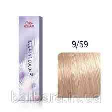 9/59 Краска для волос  Wella Illumina Сolor 9/59 Глянцевый алебастр Киев