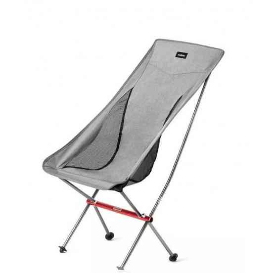 Складне крісло Naturehike YL06 Alu Folding Moon Chair NH18Y060-Z (Сірий) Вінниця