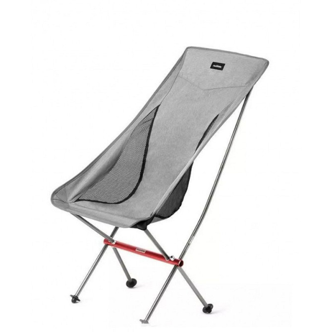Складне крісло Naturehike YL06 Alu Folding Moon Chair NH18Y060-Z (Сірий) Вінниця - фото 1