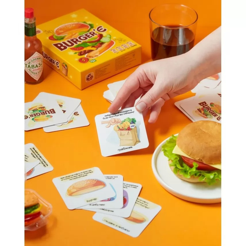 Настільна гра "Burger'Є" Bombat 800415 Укр Вінниця - фото 4