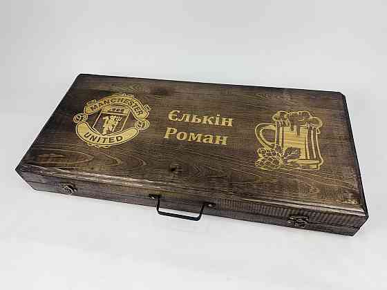 Подарунковий набір шампурів в дерев'яному кейсі для пікніка ПІКНІК MAX HAPPY DAYS Тернопіль