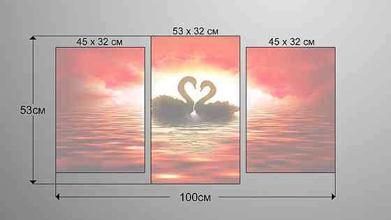 Модульная картина Лебеди Art-122_3 Киев