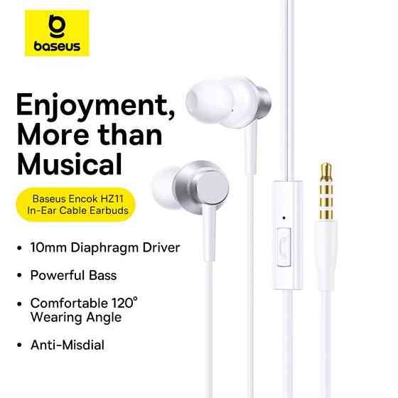 Наушники Baseus Encok HZ11 Wired Earphones Moon White A00164200213-Z1 Одесса
