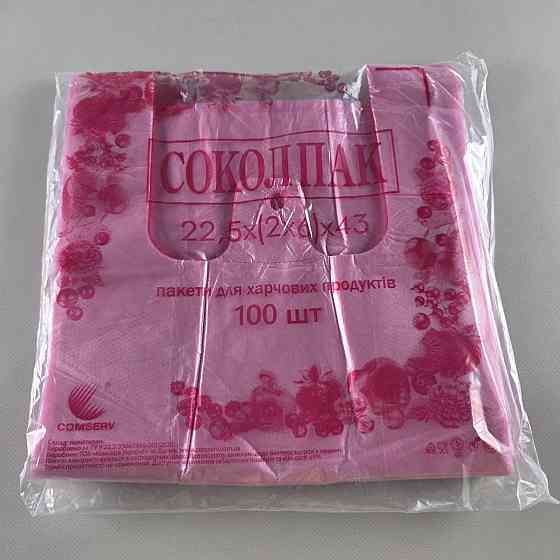 Майка фасовочная п\э №22.5*43 