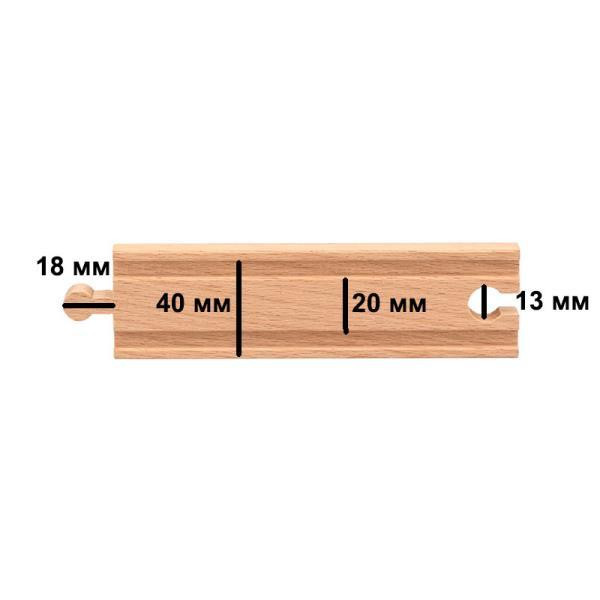 Іграшкова залізниця Viga Toys дерев'яна 49 ел. (56304) Харків - фото 12