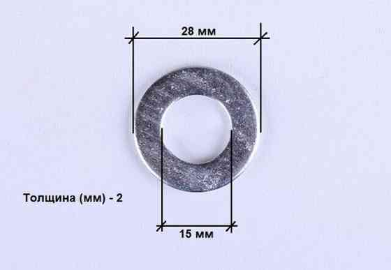 Шайбы сателлитов, 4 шт. Мототрактор Мукачево