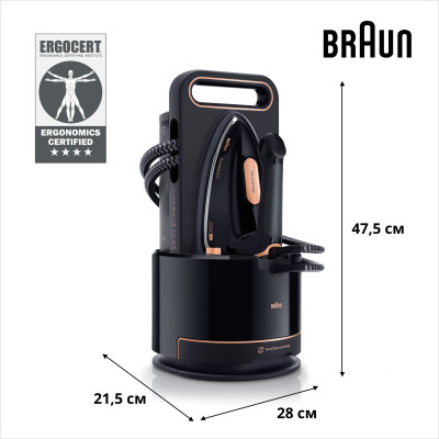 Паровая станция Braun IS 9090 BK Винница - изображение 11