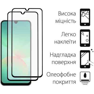Чохол до мобільного телефона Dengos Kit Samsung Galaxy A26 Carbon + 2 pcs glass (Black) (DG-CTG2P-08) Вінниця