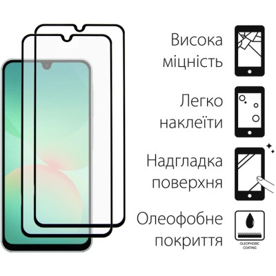 Чехол для мобильного телефона Dengos Kit Samsung Galaxy A26 Carbon + 2 pcs glass (Black) (DG-CTG2P-08) Винница - изображение 3