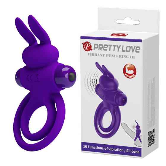 Ерекційне кільце PRETTY LOVE Penis Ring з подвійним кільцем, фіолетове Sex Aura Київ