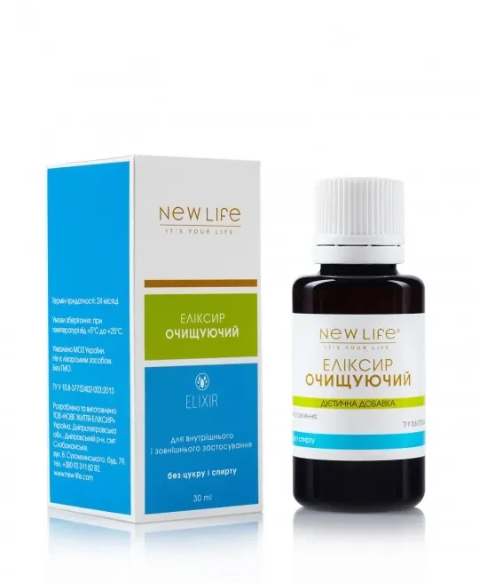 Очищуючий еліксир New life Київ - фото 2