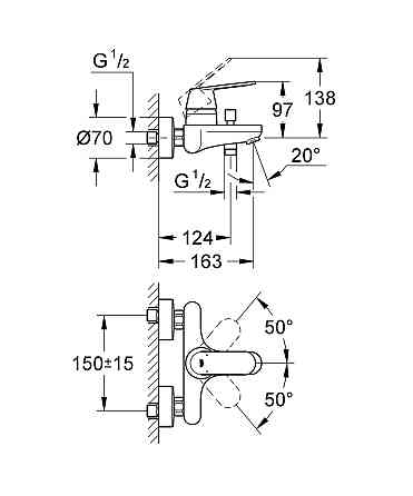 Змішувач для ванни Grohe Eurosmart Cosmopolitan   ( 32831000 ) 24308 Харьков