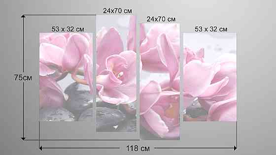 Модульная картина Цветы на камнях Art-10_4 Киев