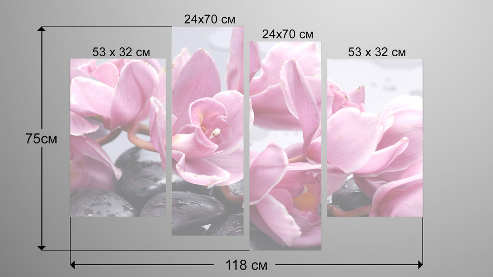 Модульная картина Цветы на камнях Art-10_4 Киев - изображение 3