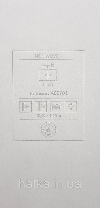 Шпалери вінілові на флізеліні Grandeco Anita1,06х10 тонка смужка дощик матові сіро-бежеві Київ - фото 4