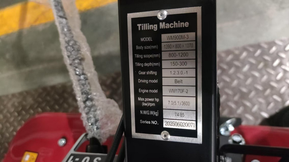 Мотоблок Weima WM900m3 ECO бензиновий  (3+1 швидкість, 7,0 к.с., колеса 19х7.00-8) Харьков - изображение 9