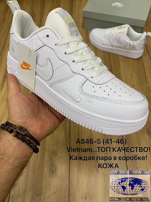 Мужские кожаные кроссовки  NIke Air Force Киев - изображение 4