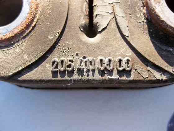 Mercedes-Benz  A2054110000 Еластична муфта карданного валу C-Class W205 E-Class W213 C238 CLS C257 C218 S-Class W222 W223 C217 4matic Одеса