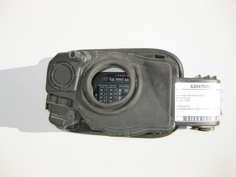 Mercedes-Benz  A2047500103 Механізм лючка бензобака C-Class W204 Одеса - фото 5