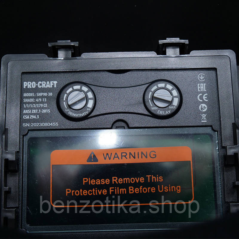 Зварювальний апарат Procraft SP295 (КЕЙС) + Маска SHP90-30 NEW + Електроди Procraft AHO36 1кг 3мм Київ - фото 7