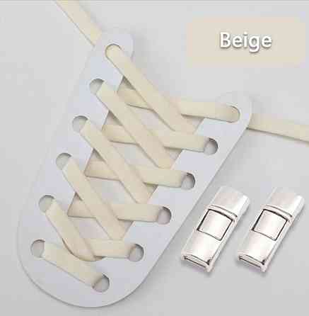 Еластичні шнурки без зав'язок з металевими застібками Бежевий Сміла