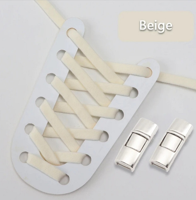 Еластичні шнурки без зав'язок з металевими застібками Бежевий Сміла - фото 3