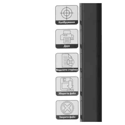 Інтерактивна дошка Intboard UT-TBI82X Вінниця