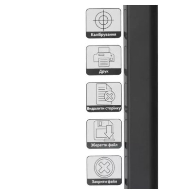Інтерактивна дошка Intboard UT-TBI82X Вінниця - фото 3