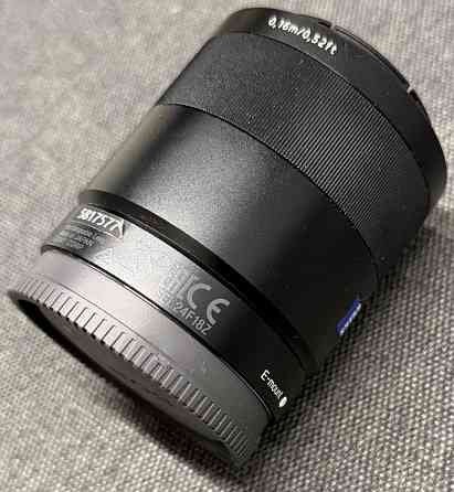 Объектив carl zess 1,8/24 mm Киев