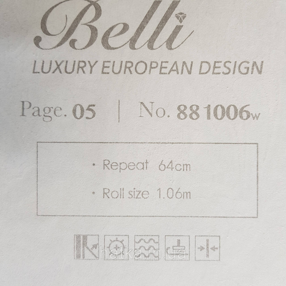 Шпалери метрові вінілові на флізелін Yuanlong Samsara квіти троянди, півонії бордовий, червоний, синій на Київ - фото 4