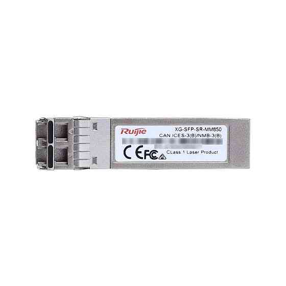 Модуль SFP Ruijie XG-SFP-SR-MM850 1шт (10GBASE-SR, SFP+ Transceiver, MM (850nm, 300m, LC)) ( 19341 ) Харьков
