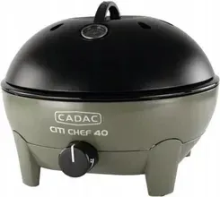 Гриль Grill gazowy Cadac Citi Chef 40 56152004Ef Киев - изображение 1