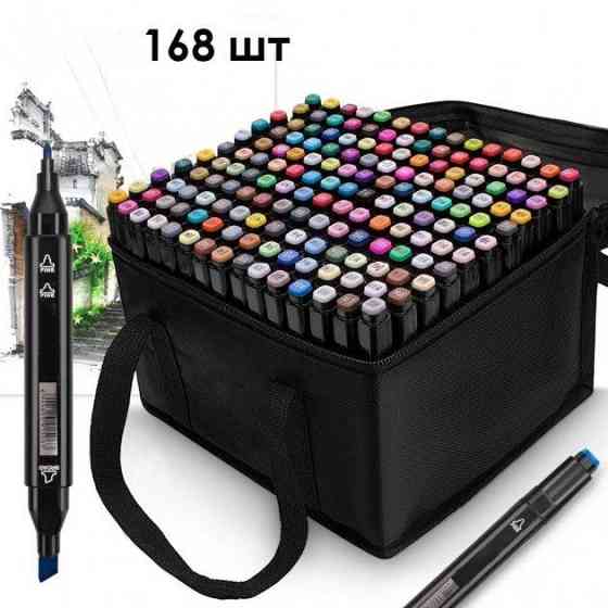 Набір кольорових маркерів фломастерів Touch 168 шт, Набір маркерів Sketchmarker, Набір маркерів VW-169 в чохлі Київ