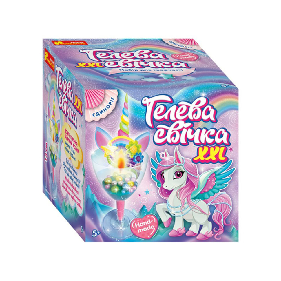 Гелева свічка в стаканчику "Єдиноріг" 10100523У своїми руками Вінниця - фото 1